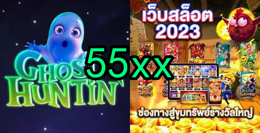 Dicas para Jogar Slots Online